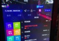 上海闵行区七宝镇附近夜场招聘商务接待,生意好好上班的