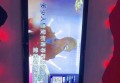 上海嘉定区菊园新区附近夜场招聘酒水促销员,(不需要ID卡)