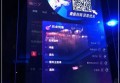 上海高档酒吧ktv招聘包厢陪唱,有学历要求吗？