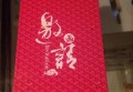 上海顶级夜总会ktv招聘商务迎宾,有学历要求吗？