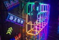 家具开发招聘文案（创意家居设计招募启事：携手打造未来生活空间）