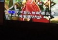 上海宝山区附近酒吧招聘包厢气氛租,可以兼职吗？