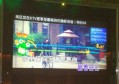 58保安招聘条件（58同城安保人员招聘标准）