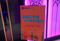 上海奉贤区奉城镇附近夜总会招聘包厢服务员,(不用订房任务)