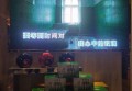 上海普陀区长寿路街道附近酒吧招聘包厢管家,还有哪些职位