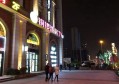 上海浦东新区南码头路街道附近夜场招聘商务接待,ktv领班队长微信多少
