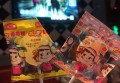 上海高端酒吧ktv招聘包厢陪唱,应聘联系方式是什么