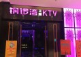 上海静安区临汾路街道附近夜总会招聘商务接待,可以兼全职