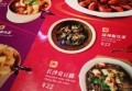 上海徐汇区徐家汇街道附近ktv招聘酒水促销员,(不用交台费)