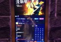 招聘人事 文案（征聘人力资源文案创作专员）