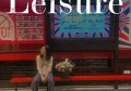 上海嘉定区徐行镇附近夜场招聘包厢气氛租,一个月上几天班